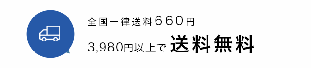 ズボン裾留めバンド長靴 ほつれにくい マジックテープ ゴム 日本製 洗濯可 | 《公式》レディースシューズ通販 | AmiAmi アミアミ