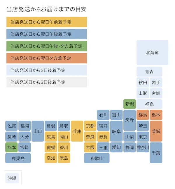 あみ(あみ様以外の購入はキャンセルします) あみ(あみ様以外の購入はキャンセルします) AmiAmi declined my