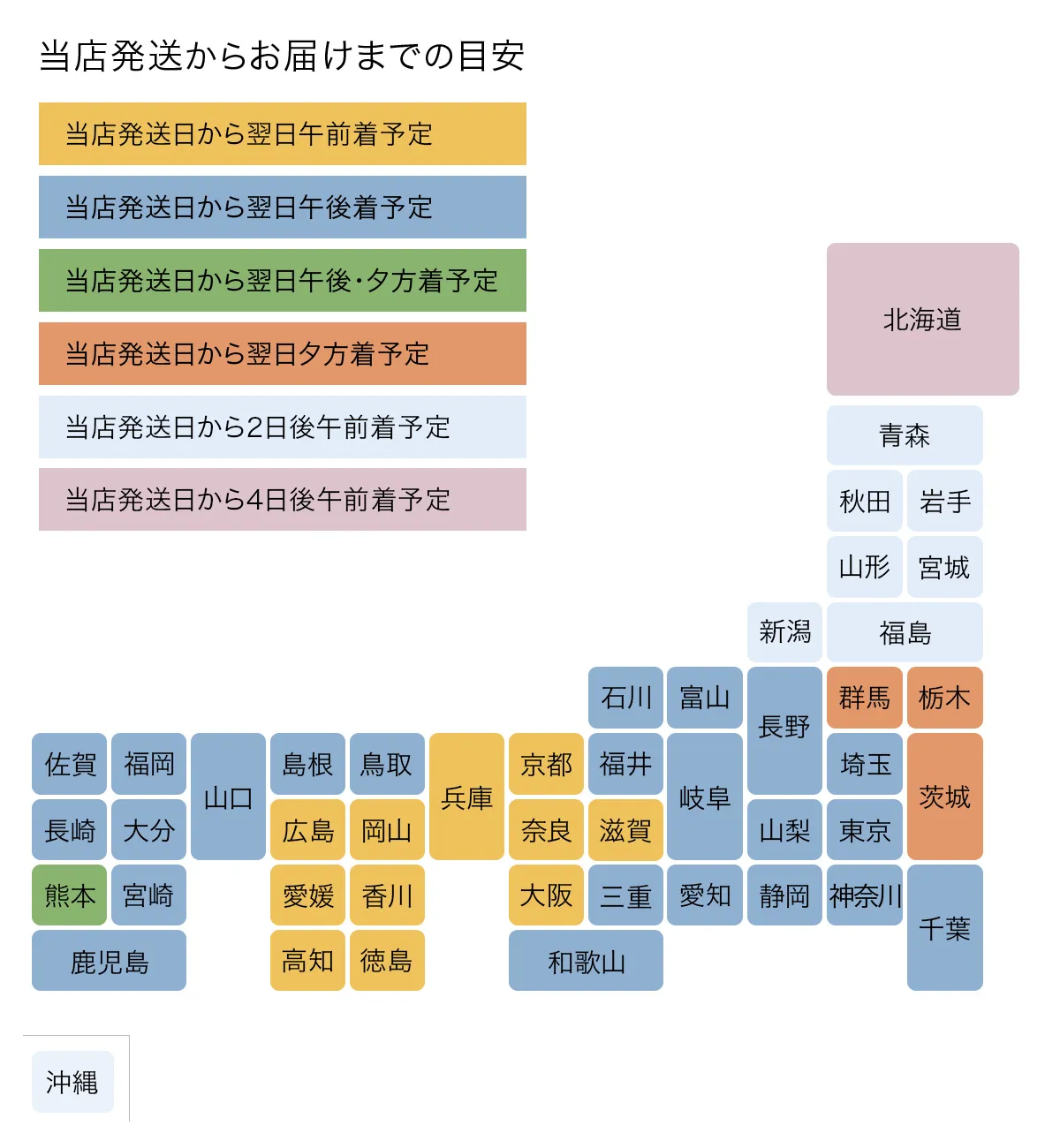 あみ(あみ様以外の購入はキャンセルします) あみ(あみ様以外の購入はキャンセルします) あみあみの通販で