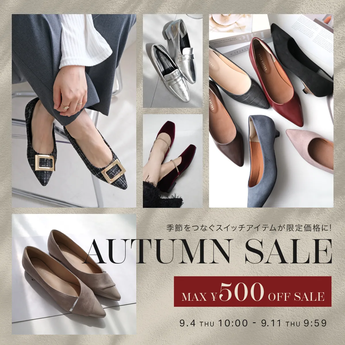 まりる☆今季新作☆ハートスタッズ大人顔リボンフラットシューズネイビー美品✨ まりる☆今季新作☆ハートスタッズ大人顔リボンフラットシューズ