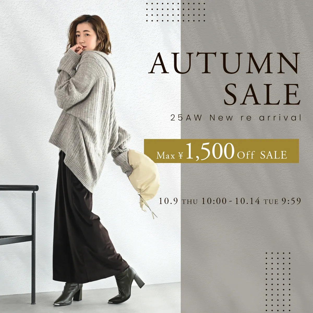 公式》レディースシューズ通販 | AmiAmi アミアミ