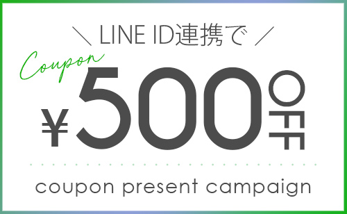 会員登録 公式 レディースシューズ通販 Amiami アミアミ