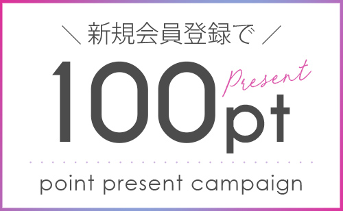 会員登録 公式 レディースシューズ通販 Amiami アミアミ 会員登録 公式 レディースシューズ通販 Amiami アミアミ