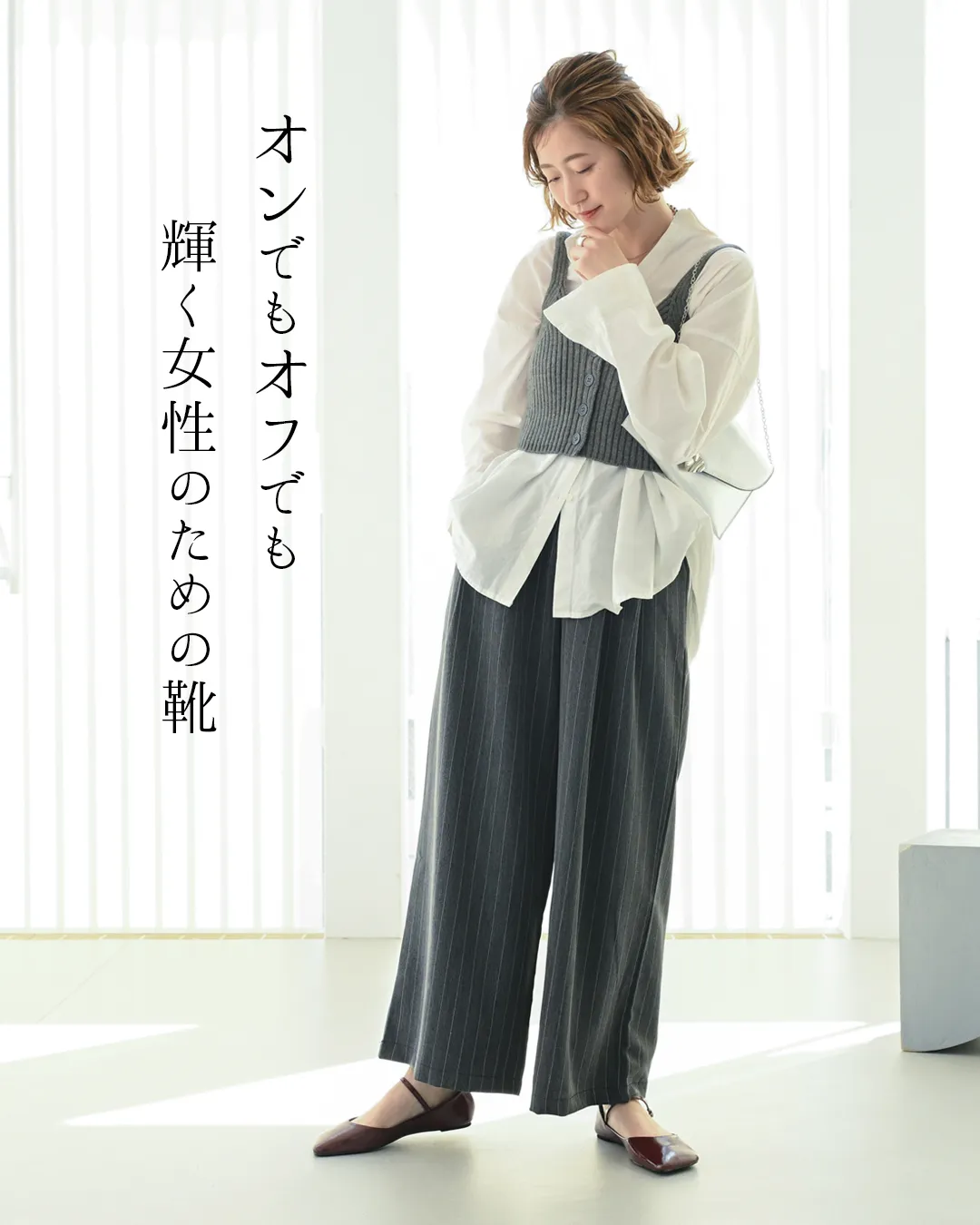 公式》レディースシューズ通販 | AmiAmi アミアミ