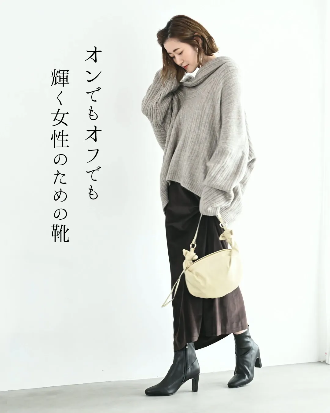 公式》レディースシューズ通販 | AmiAmi アミアミ