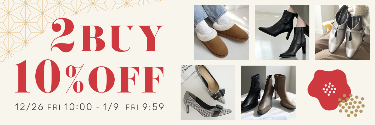 ★SET FAIR★対象アイテム2足以上で10％OFF！