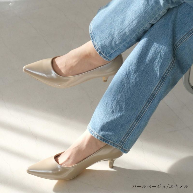 【未使用✨】ダイアナ エナメル ポインテッドトゥ　パンプス ベージュ 22cm ダイアナ】エナメルパンプス レッドソール 24cm ポインテッド