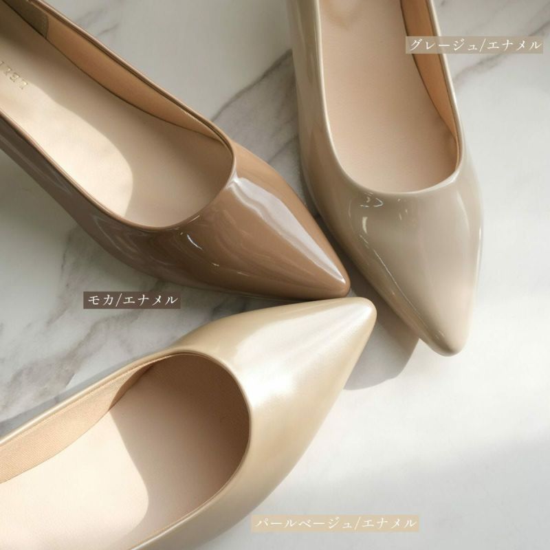 【VIVAIA】ベージュ_25.5cm ポインテッドトゥ ミッドヒール Anna] ポインテッドトゥ ミッドヒール – VIVAIA JAPAN