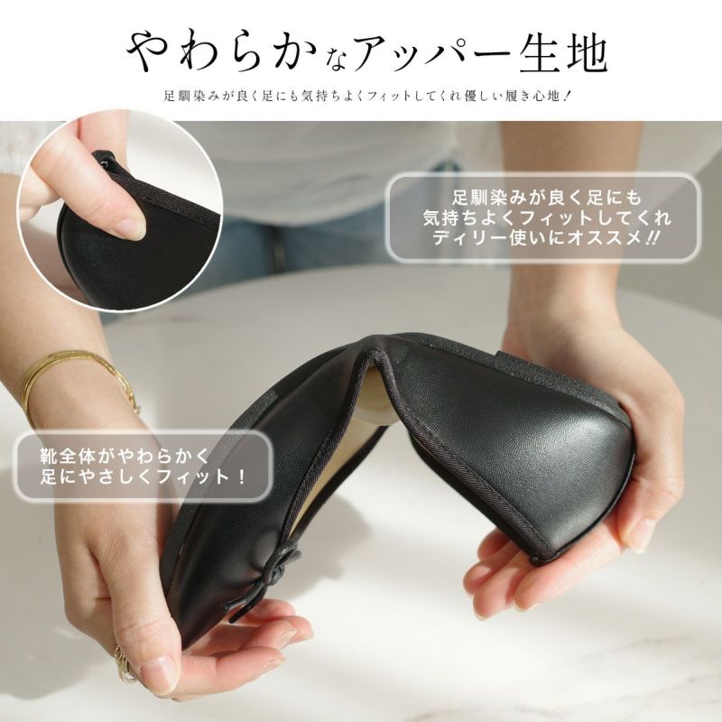 ポインテッドトゥバレエシューズ レディース | 《公式