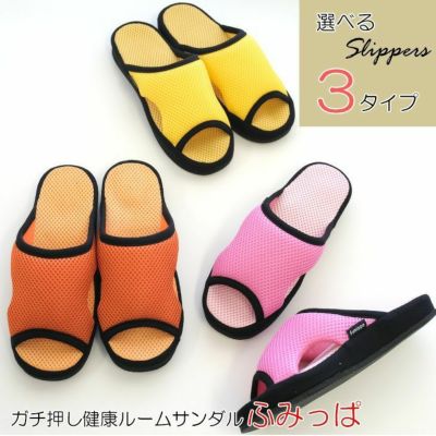 【未使用に近い】ベネシュ 機能性健康 サンダル ピンク25cm 室内履き 未使用に近い】ベネシュ 機能性健康 サンダル ピンク25cm 室内履き 未