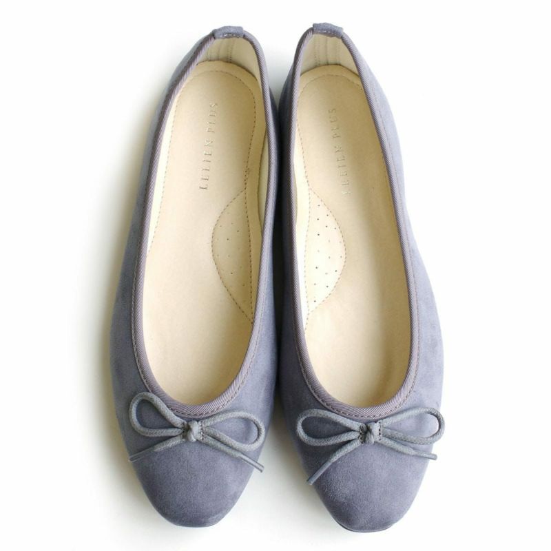 ダスティーブルー(スエード)