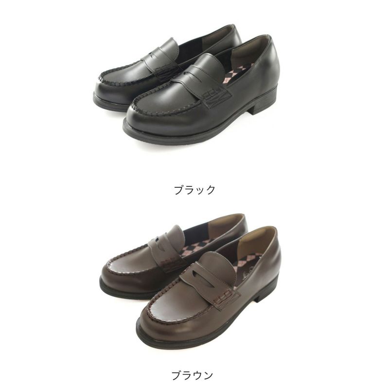 学生靴学生ローファーインヒール レディース | 《公式》レディース