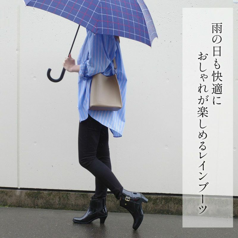 在庫限り！特別価格！】レインアイテムブーツ ラバーブーツ 6センチ