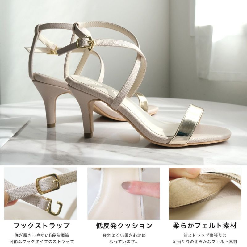 アンクルストラップ クロス ローヒールサンダル 楽天市場】ストラップサンダル 春 夏 レディース ストラップ