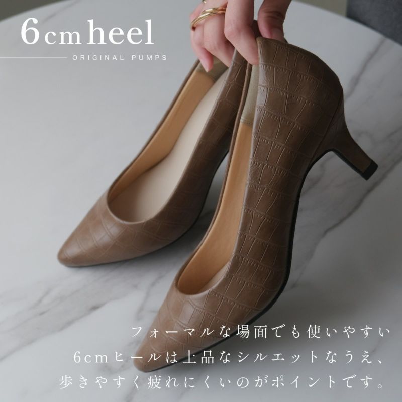 ★美品★Chloe★ポインテッドトゥ パンプス★イタリア製★ボヘミアン★ブラウン ポインテッドトゥパンプス6cmヒール レディース | 《公式