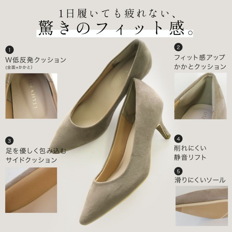 楽天市場】ジミーチュウ パンプス エナメル ミドルヒール ポイン