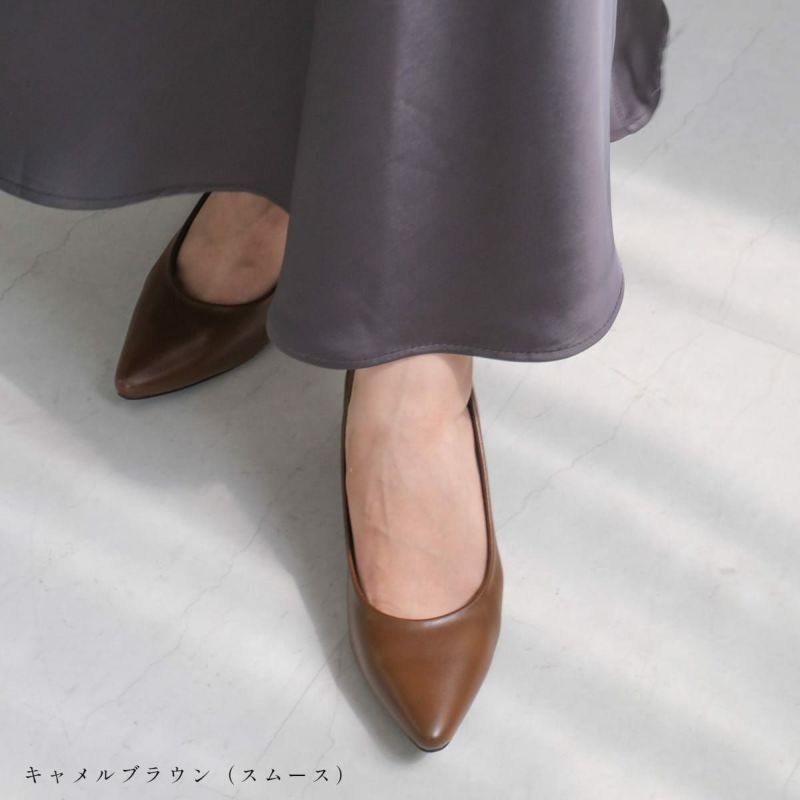 ポインテッドトゥパンプス6cmヒール レディース | 《公式》レディース