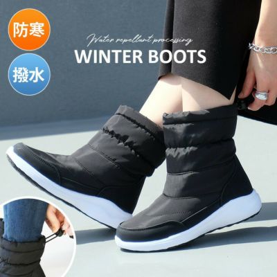 THE NORTH FACE ザノースフェイス 【lay3370M】 W Amore 3