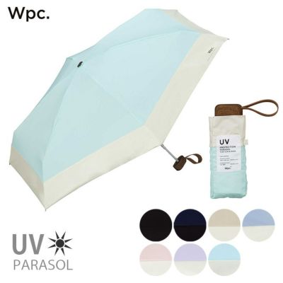 wpc パラソル 日傘 雨傘 遮光切り継ぎタイニー 折り畳み傘 ブラック