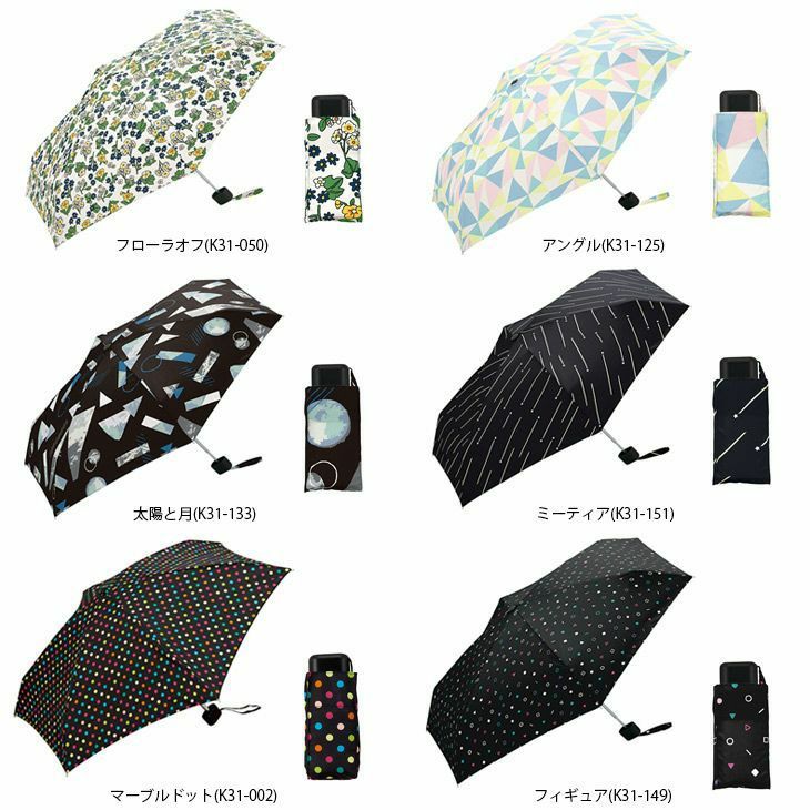 Kiu キウ タイニーアンブレラ 折り畳み傘 折りたたみ ホワイト ピンク ブラック ドット 水玉 星 花柄 総柄 かわいい おしゃれ コンパクト 晴雨兼用 Uvカット 雨 携帯 Wpc 軽量 雨傘 日傘 公式 レディースシューズ通販 Amiami アミアミ