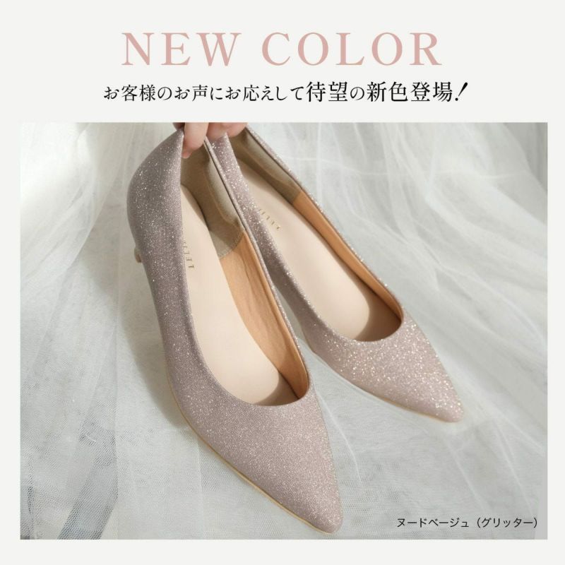 美品ルブタン美脚が叶う魔法のヌードベージュパンプス36.5 美品 クリスチャンルブタン エナメル ラウンドトゥ ベージュ