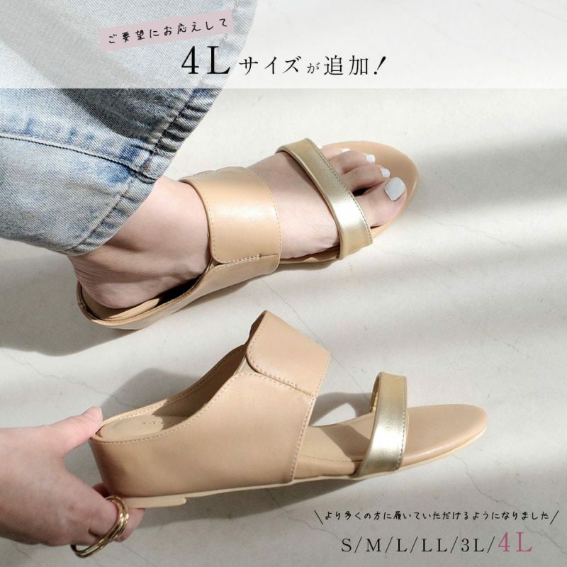 【ゼナミダルページ】J'ADIORストラップ付き　ミュールサイズ37.5 ゼナミダルページ】J'ADIORストラップ付き ミュールサイズ37.5 ゼナ