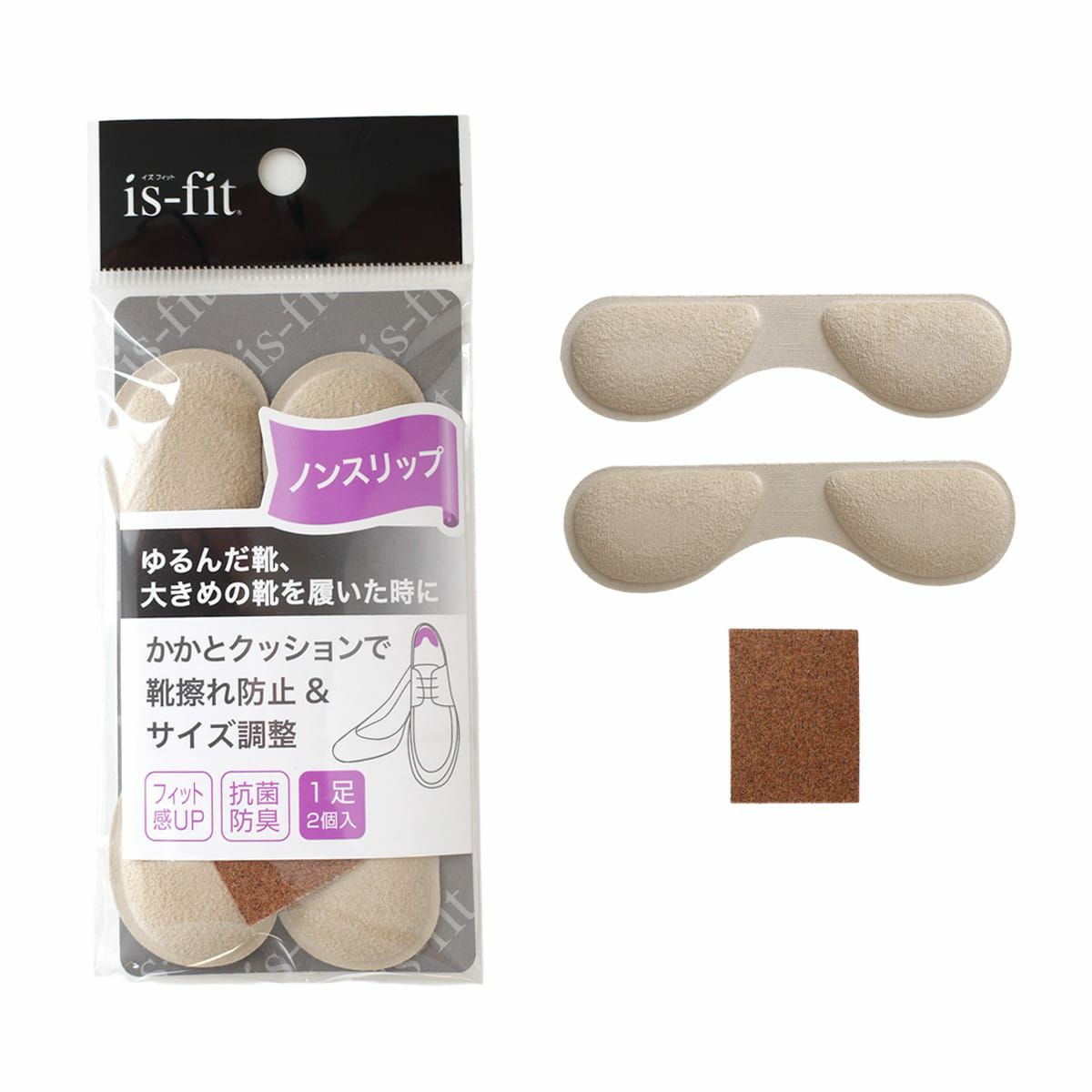 ベージュ