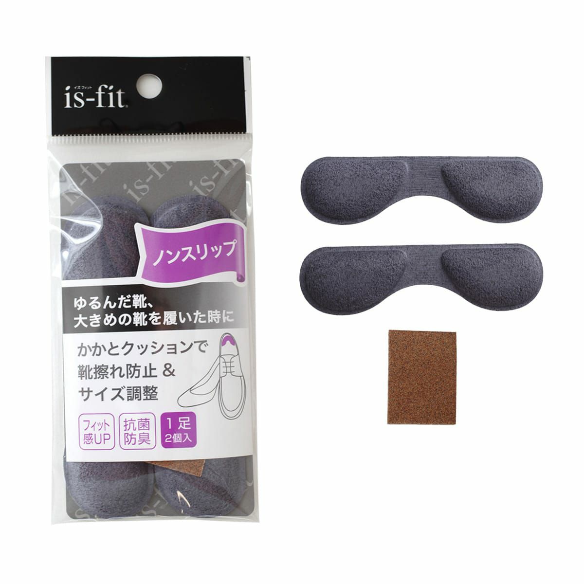 グレー
