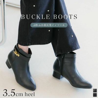 ゴールドバックルショートブーツ レディース | 《公式》レディース