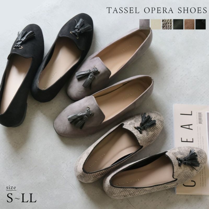 在庫限り!特別価格!】タッセルオペラシューズローファー 在庫限り!特別価格!】タッセルオペラシューズローファー