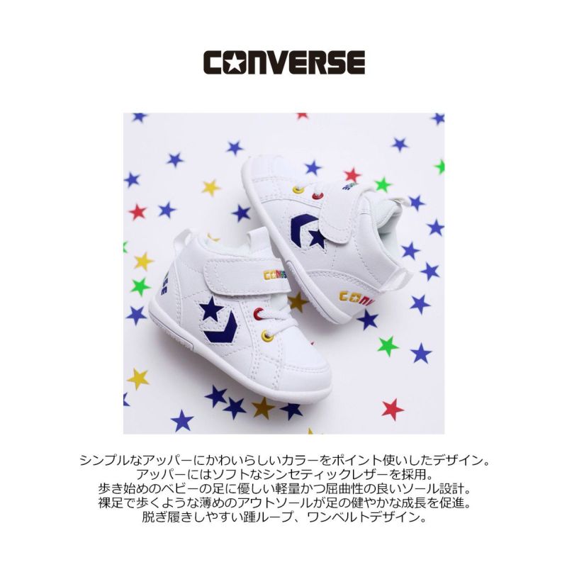 コンバースミニインチスターCONVERSEMINIINCHSTARスニーカー キッズ