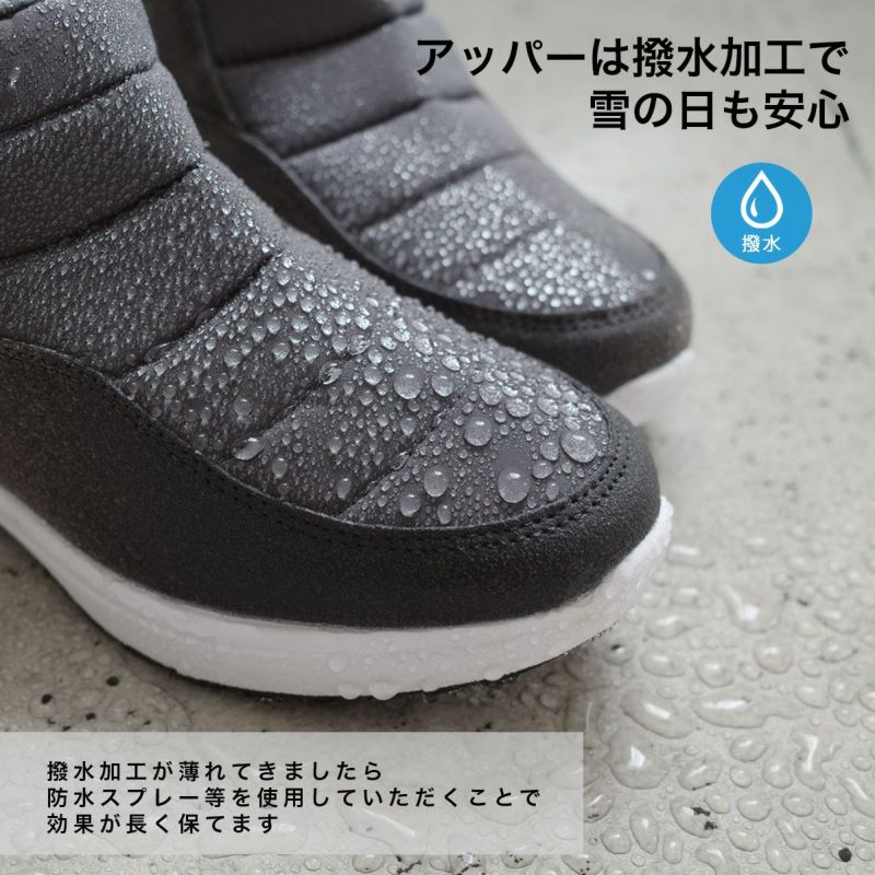防寒ダウンブーツ レディース | 《公式》レディースシューズ通販 防寒ダウンブーツ レディース | 《公式》レディースシューズ通販