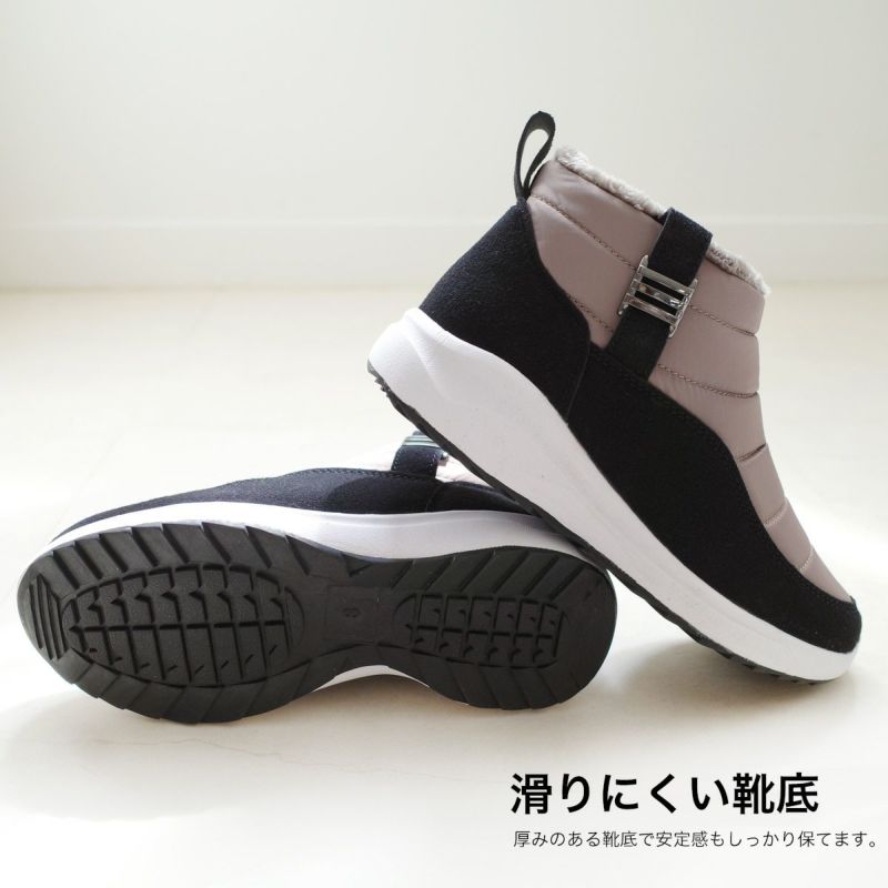 防寒ダウンブーツ レディース | 《公式》レディースシューズ通販