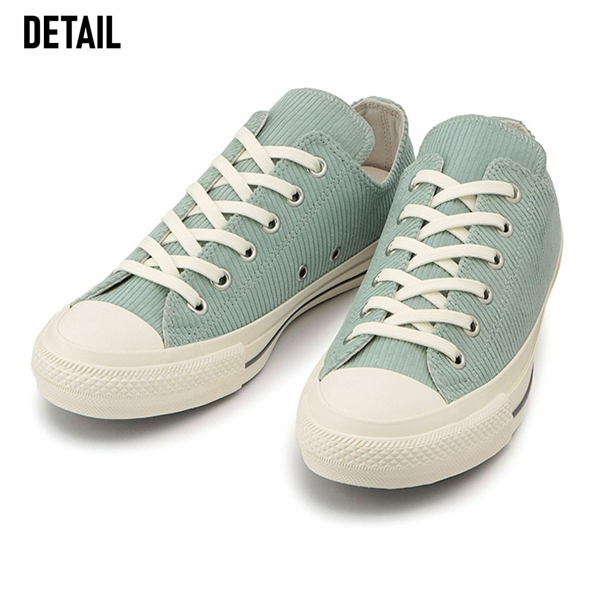 スモーキーグリーン