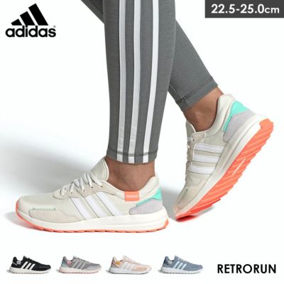 Adidasretrorunアディダスレトロラン レディース 公式 レディースシューズ通販 Amiami アミアミ