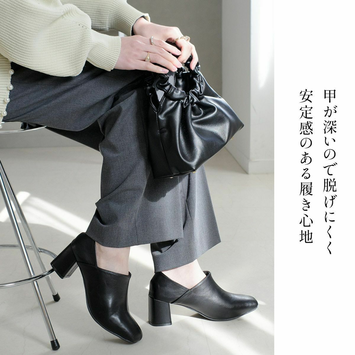 期間限定SALE】2WAYバブーシュ風ブーティ レディース | 《公式