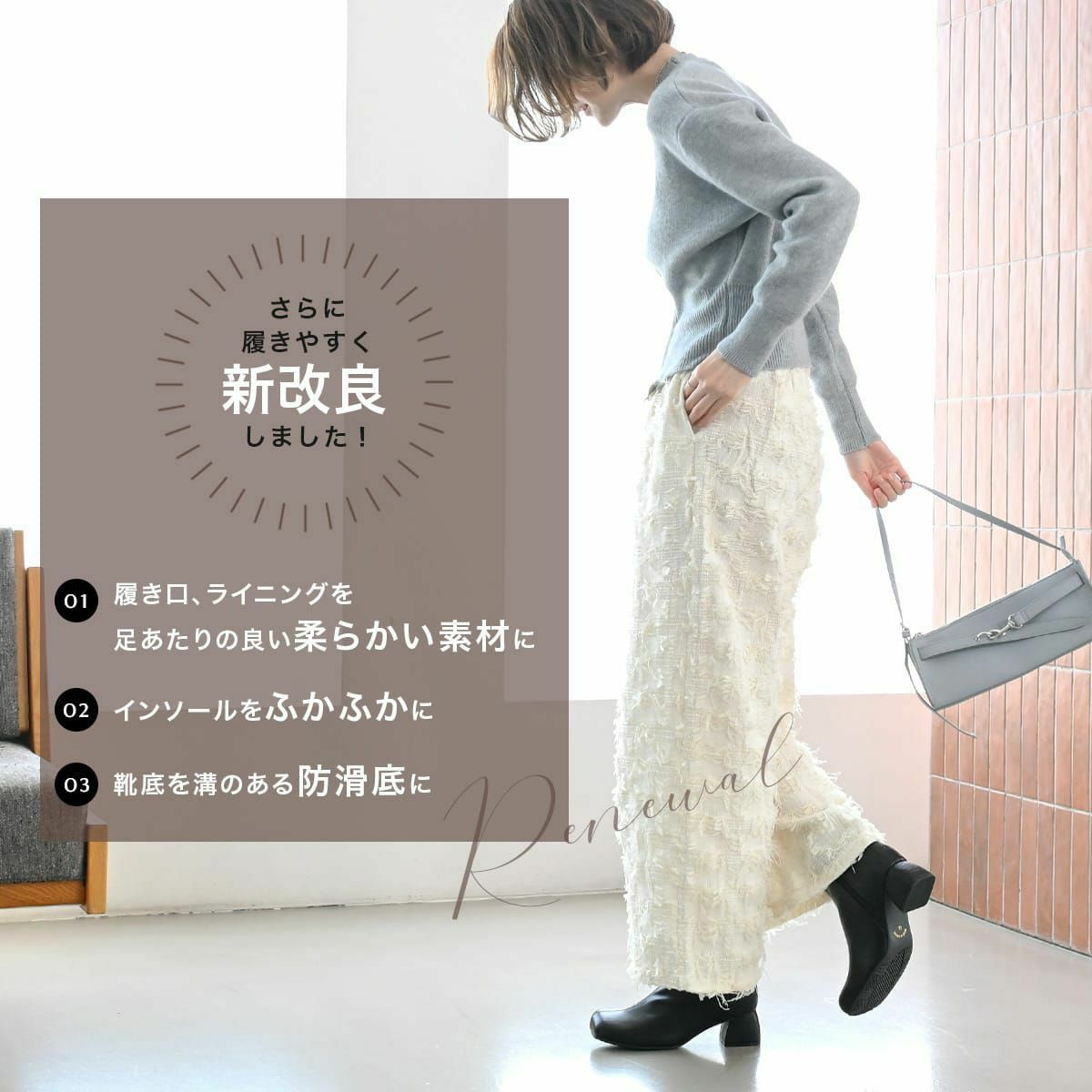 ワイドスクエアトゥブーツショートブーツ レディース | 《公式