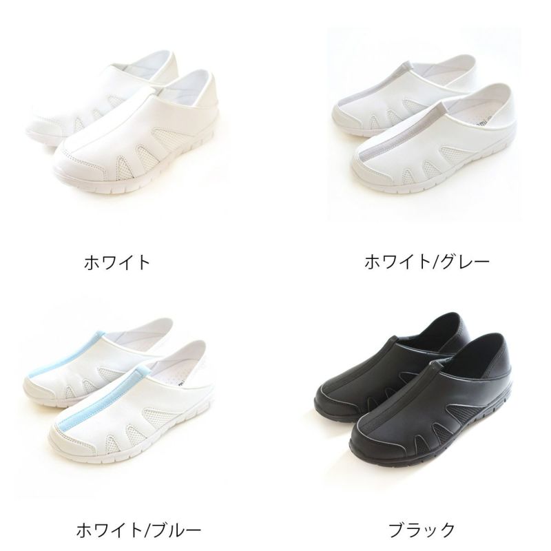 ERナース美憂 ver.1.5 ホワイト 1/6スケール デイドリームコレクション Vol.11 ERナース 美憂 ver.1.5