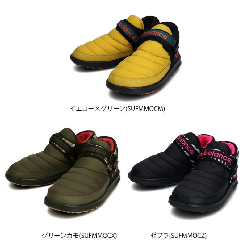 日本格安NEW BALANCE ニューバランス モコモコ　キャラバンモック　SUFMOC 靴