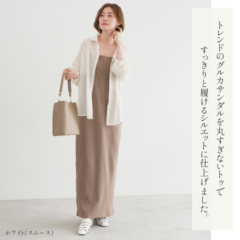 クラフトスタンダードブティック CRAFT STANDARD BOUTIQUE