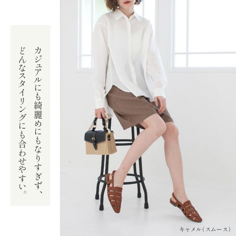 クラフトスタンダードブティック CRAFT STANDARD BOUTIQUE