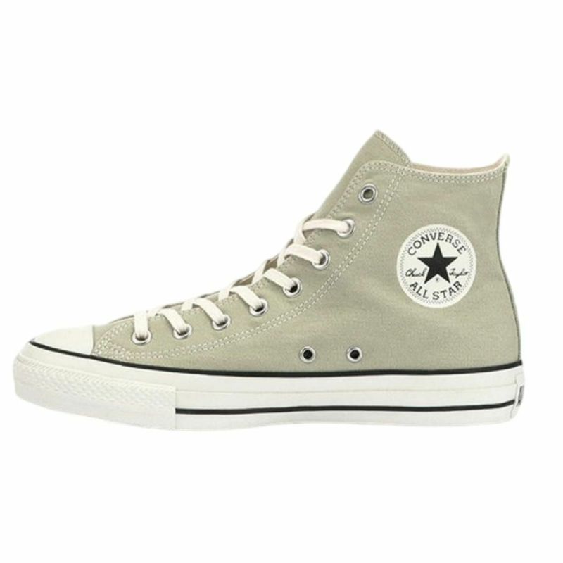 ヨモギ(ハイカット)