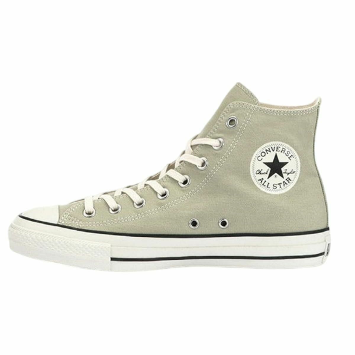 ヨモギ(ハイカット)