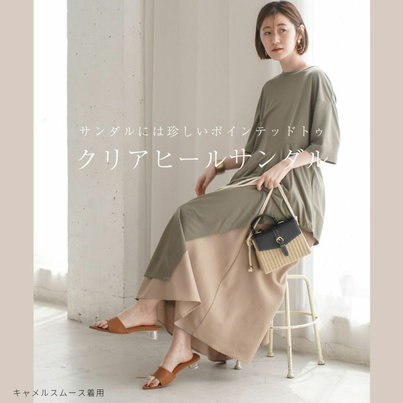 ZARA クリア・ベージュ ポインテッドトゥサンダル ZARA クリア・ベージュ ポインテッドトゥサンダル - メルカリ
