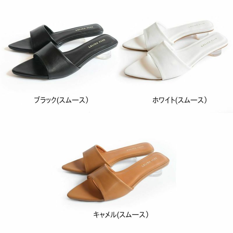 ZARA クリア・ベージュ ポインテッドトゥサンダル ZARA クリア・ベージュ ポインテッドトゥサンダル - メルカリ