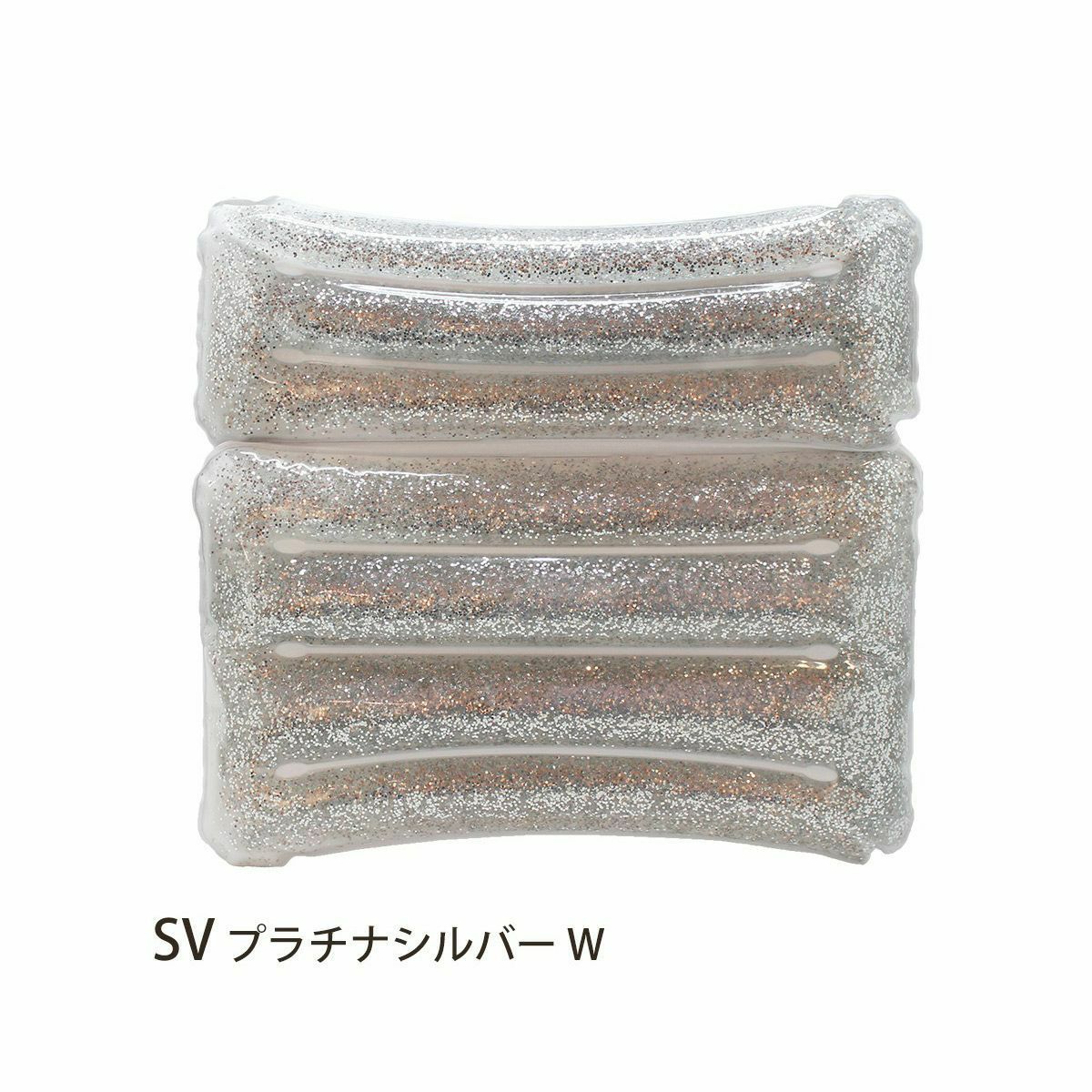 プラチナシルバー(SV)