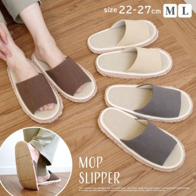 ミコモリ mikomori  カシミア ルームスリッパ ミコモリ mikomori カシミア ルームスリッパ