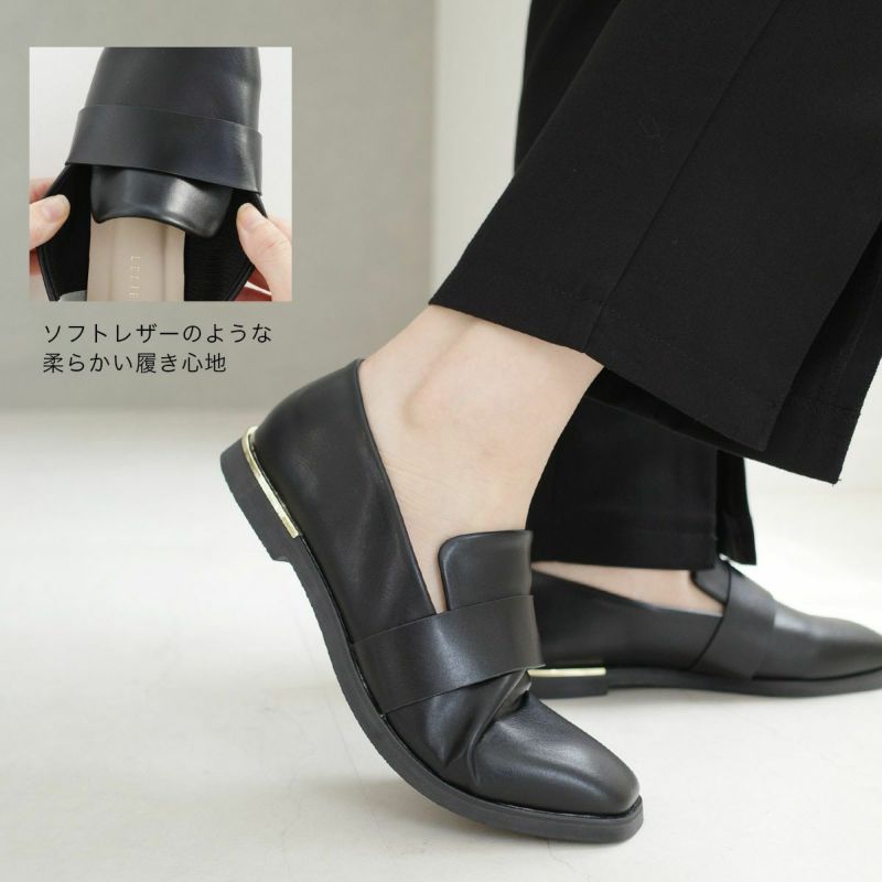 AMI ALEXANDRE MATTIUSSI　スクエアトゥローファー BLACK Anatomical Toe Loafers | AMI PARIS