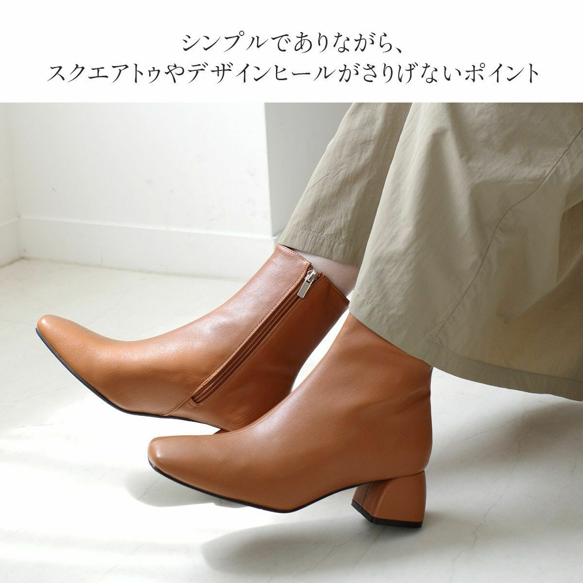 在庫限り！特別価格！】スクエアトゥショートブーツ レディース