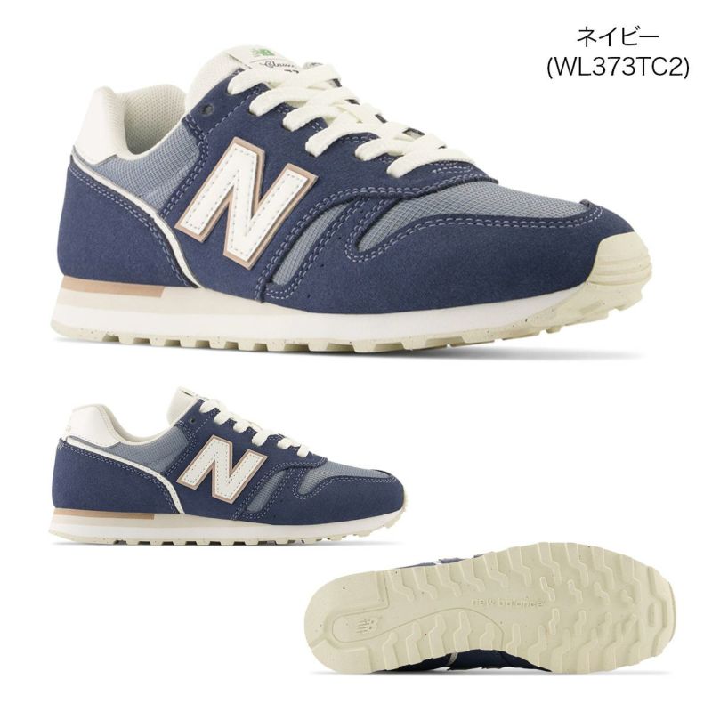 非売品 新品25ニューバランスnewbalanceレディーススニーカーWL373PE2 - 靴